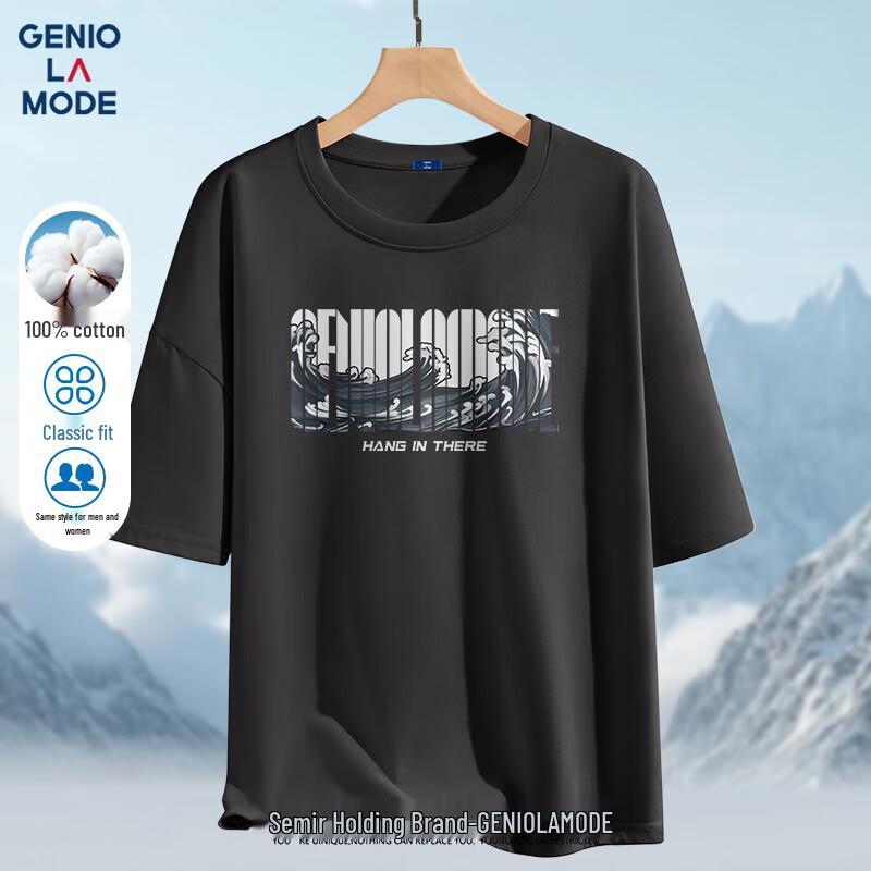 GENIOLAMODE Men s Loose Fit Pure Cotton Short Sleeve Round Neck T-shirt M