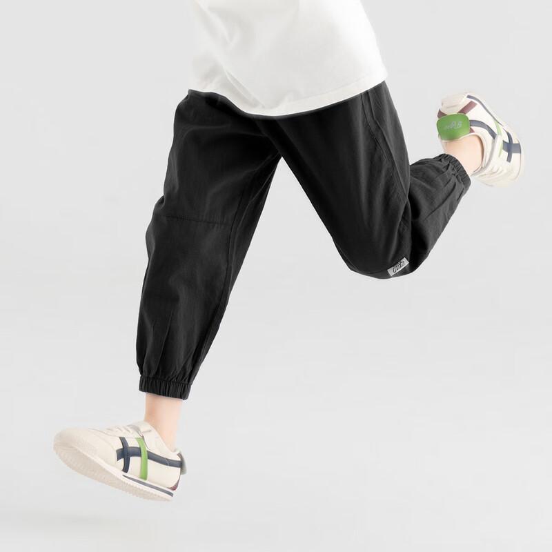 Duoduojia Boys Summer Thin Mugwort Mosquito Repellent Casual Pants 150