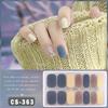 Dashing Diva Nail Strips Women's Fashion Nail Stickers Self-Adhesive Full Nail Wraps Waterproof Free Sealing Gel Nail Film