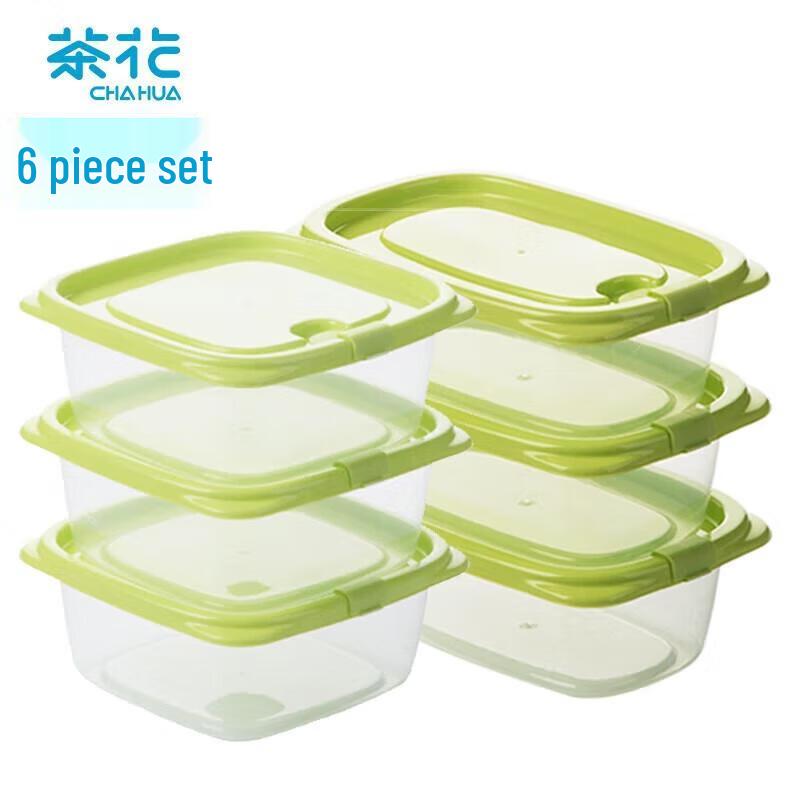 Camellia Food Storage Container Set