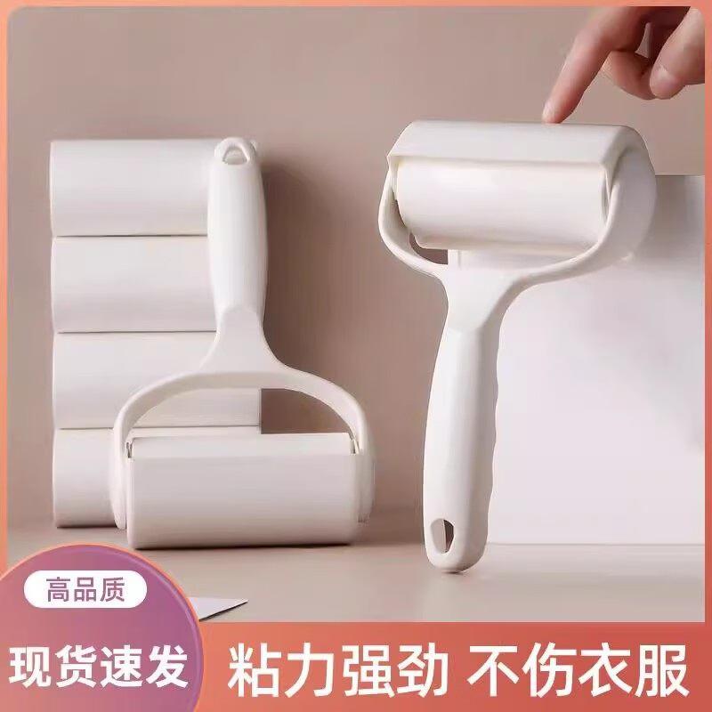 Pet Hair & Lint Remover Roller Kit