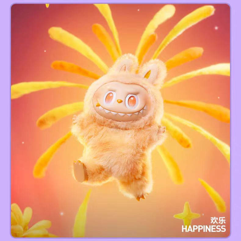 

Три поколения Front High Energy Series Виниловая глухая коробка плюшевый кулон подарок жёлтый