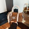 Women's Suede Frosted Handbag, One-Shoulder Crossbody Vegetable Basket Bag (2025)