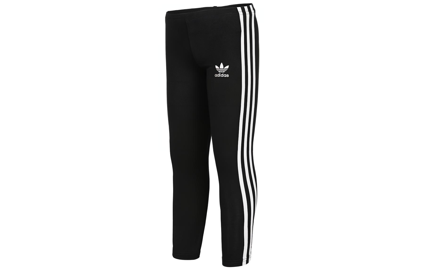 Kids  Adidas Originals Knitted Sweatpants ADICOLOR Black H25256 104