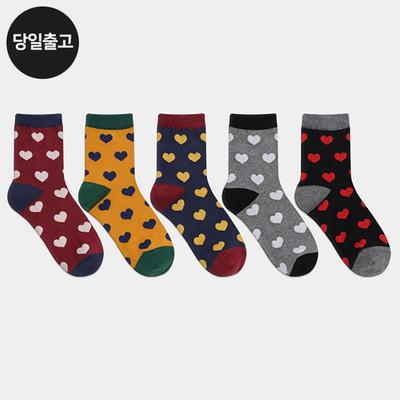 PG Women's/Student Heart Pattern Mid-Calf Socks (5 Pairs) Set - Daily Student Girls Fashion