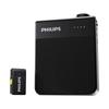 Philips DLM3552G1 Wireless Voice Amplifier Microphone (CN version)