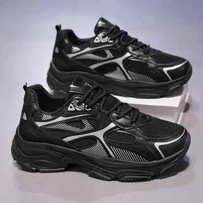 Atmungsaktive Mesh-Schuhe, trendig und vielseitig für Herren, mit innerer Höhenerhöhung, Sportschuhe und Freizeitschuhe