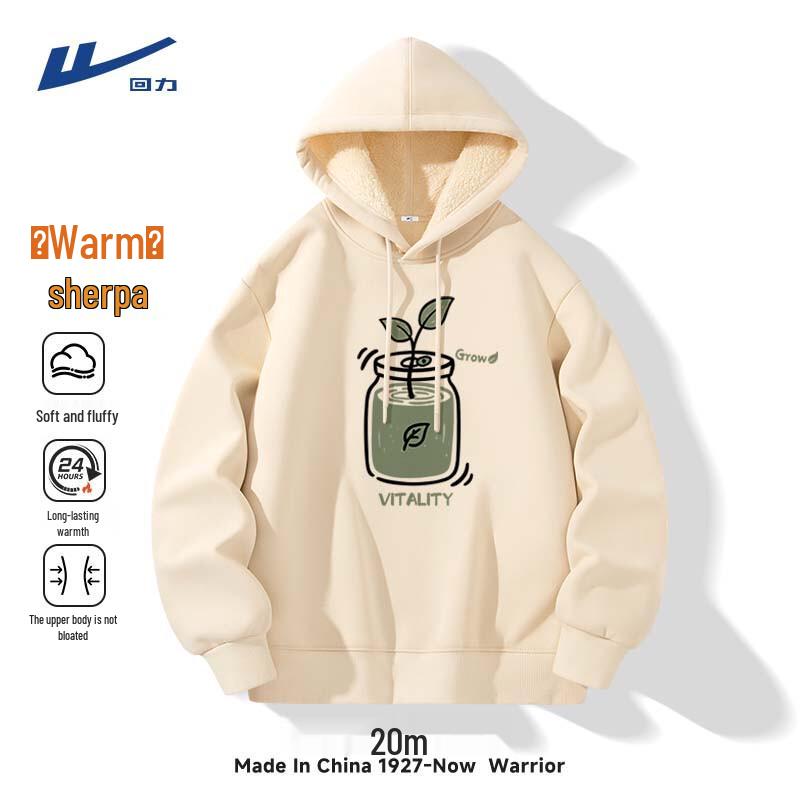 Warrior Men's Thickened Lamb Fleece Hoodie