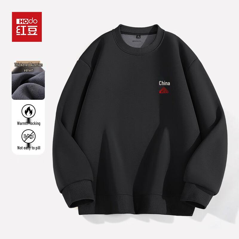 Hodo Men's Windproof Thermal Fleece Lined Sweatshirt