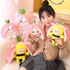 Strawberry Bee Bunny Transform Plush Toy Hide And Seek Stuffed Doll Gift 2030cm