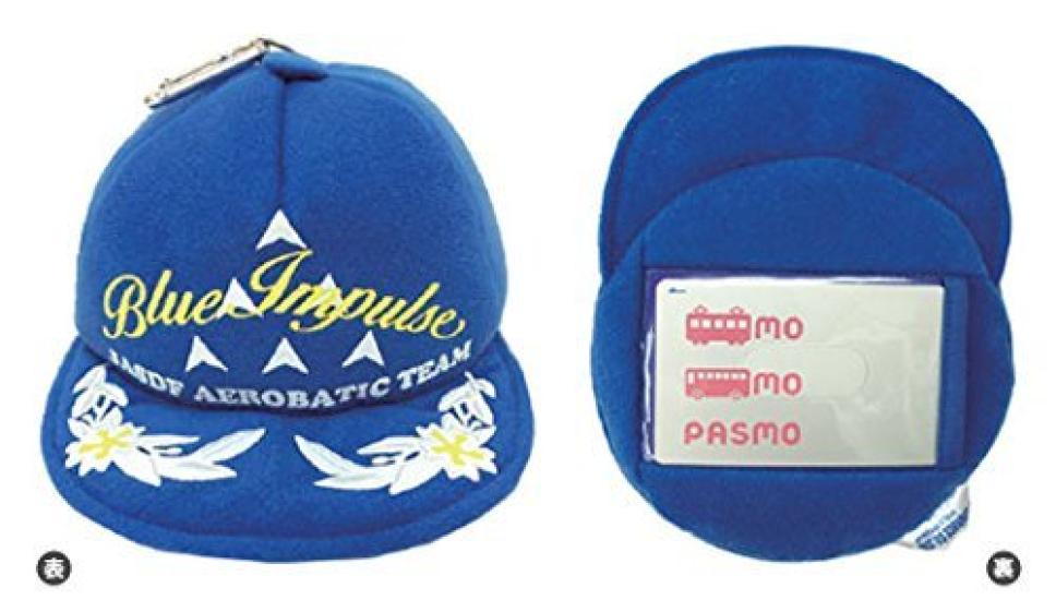 

Blue Impulse Hat Reel Pass A.C.ADVANCE