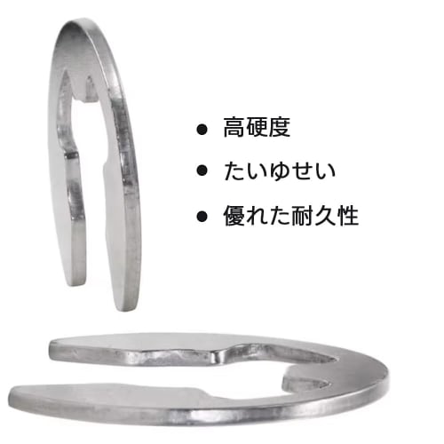 ZJYCLY 120-Piece Set of E-Type Retaining Rings, E-Clips, Circlip Kit, M1.5-M10, with Storage Box, Steel, Durable, Oil-Resistant, for Repairs