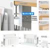 Desk Side Storage Rack with Table Side 4 Magnetic Clips and Cable MacBook 8KG Load Document Easy No Tools Steel No Drilling Desktop Instruction Manual