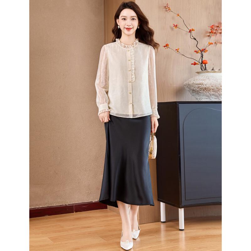 French Elegant Ruffled Long Sleeve Chiffon Blouse