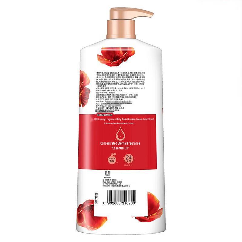 LUX Indulgent Fragrance Body Wash