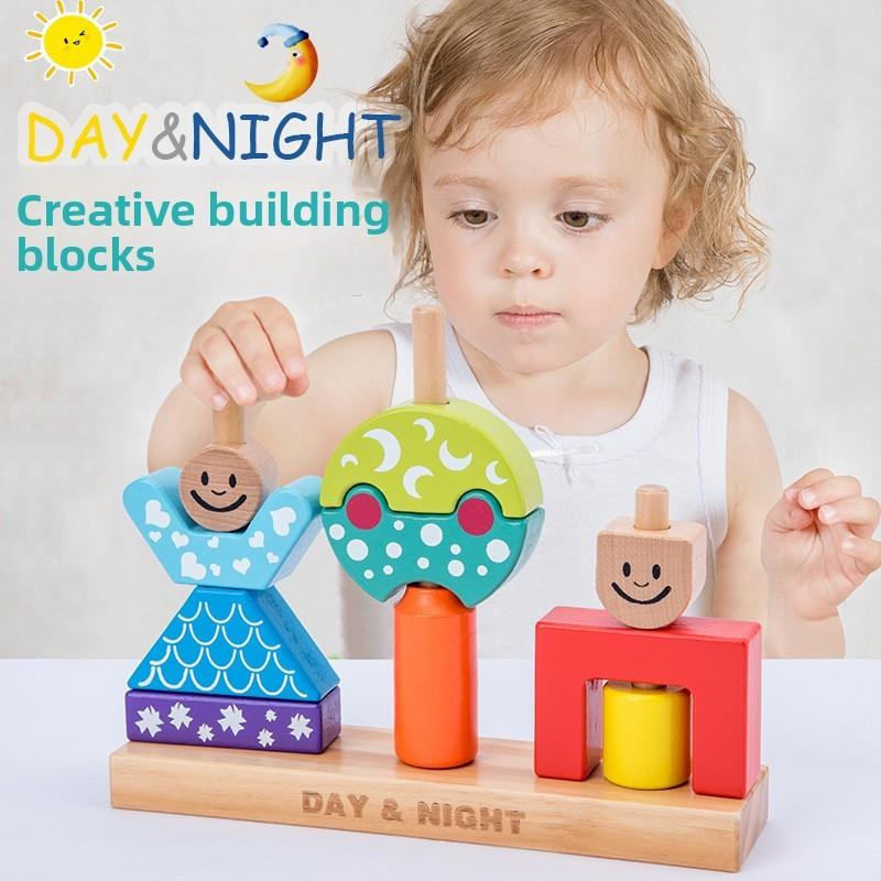 Wooden Day Creative And Night Cognitive Building Blocks Children Set Toy