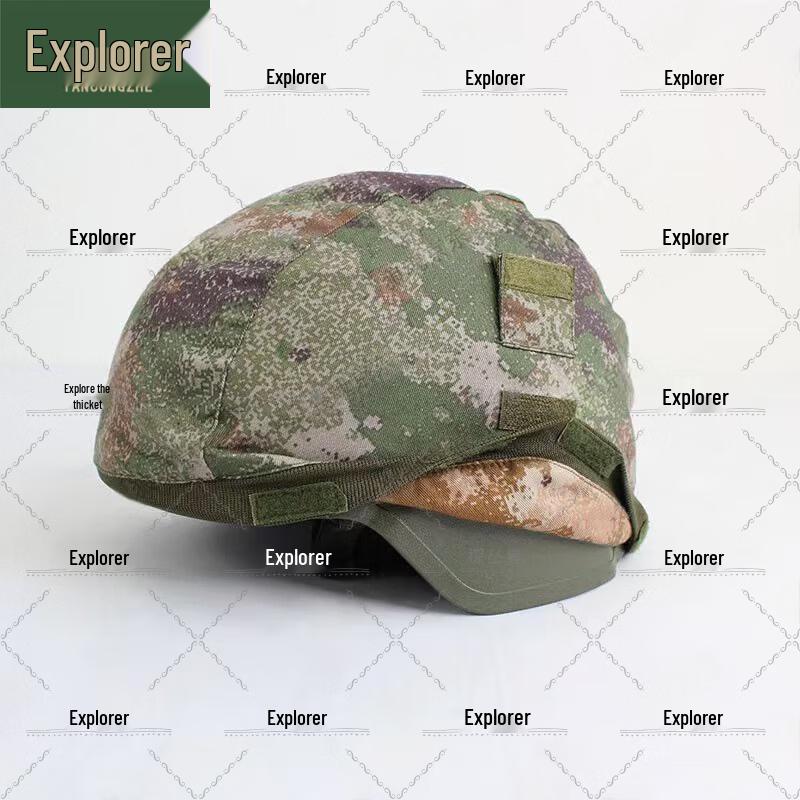 Tancolzhe M19 Tactical Fiberglass Helmet