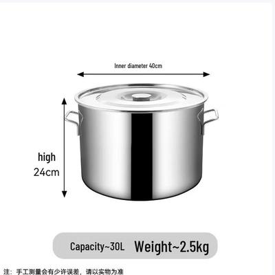 SIFAR Stainless Steel Commercial Soup Pot with Lid