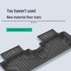 Custom TPE Floor Mats & Trunk Liner for 25 AION UT Models
