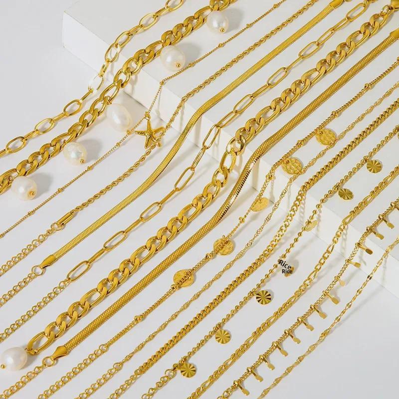 Gold-Plated Stainless Steel Fashion Anklet - Non-Fading Titanium Foot Jewelry