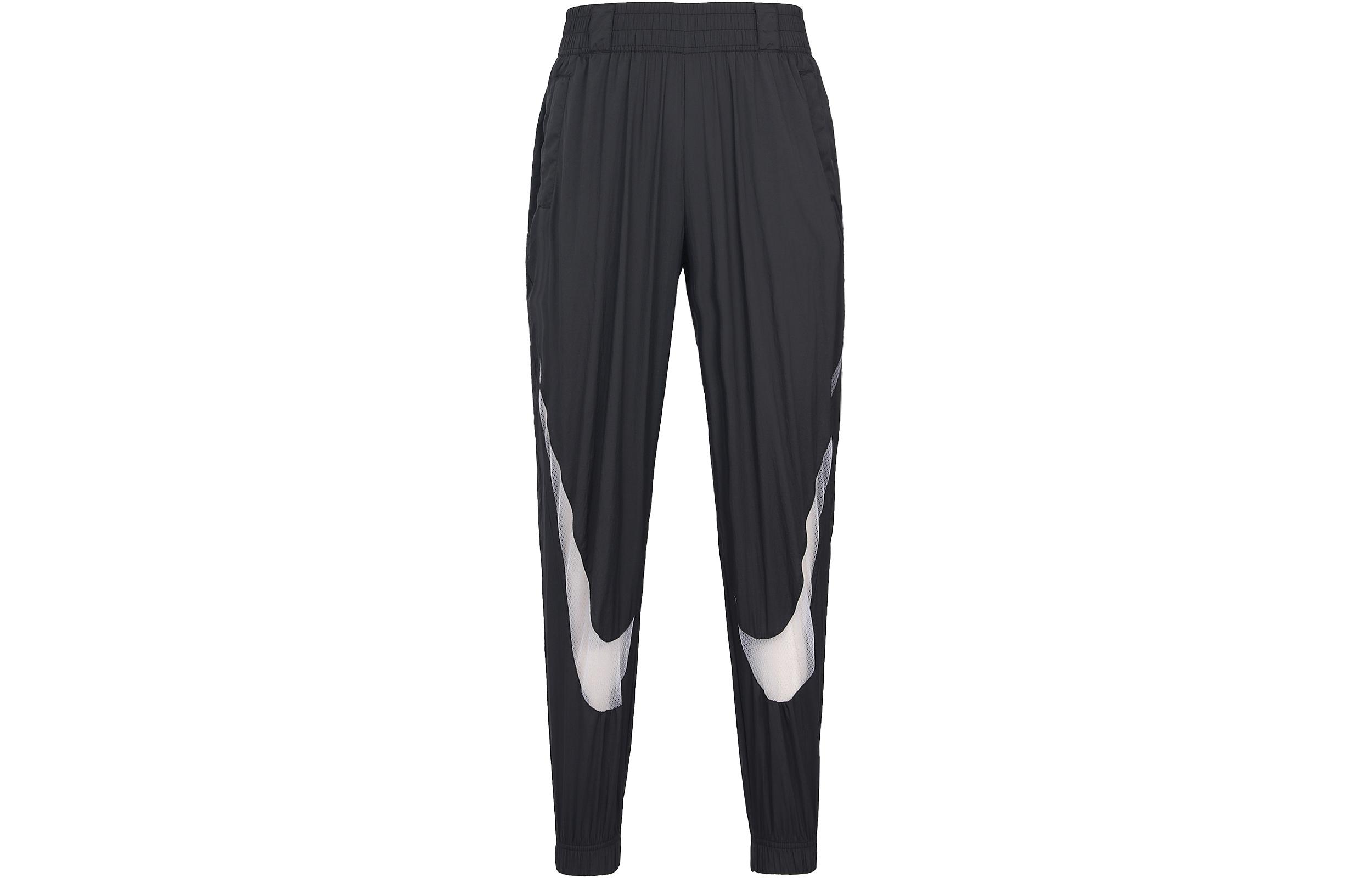 

Nike Knitted Sweatpants Women s Black Moderate Cuffed Pants CZ8287-010 XXL