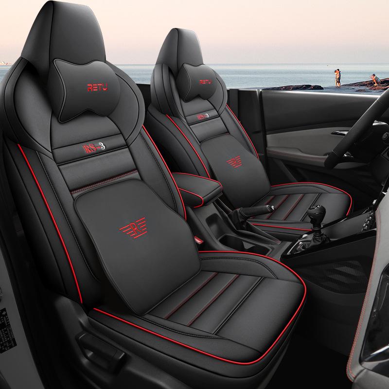 Baojun RS3 All-Season Full-Cover Leather & Woven 5-Seat Car Seat Covers