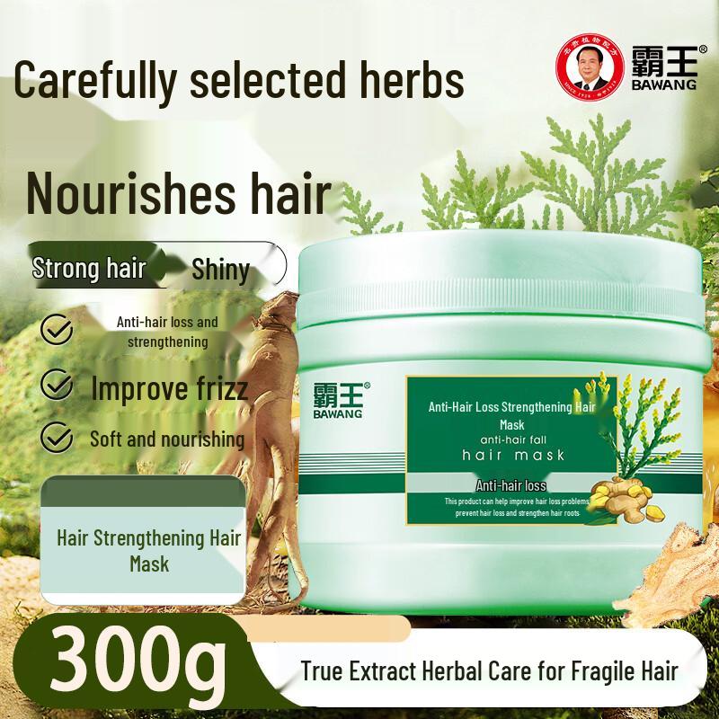 Bawang Anti-Hair Loss & Strengthening Hair Mask