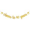 YS Cheers To 40 Years Gold Glitter Banner,Pre-Strung,40th Birthday/Wedding Anniversary Party Decorations Bunting Sign Backdrops,cheers To 40