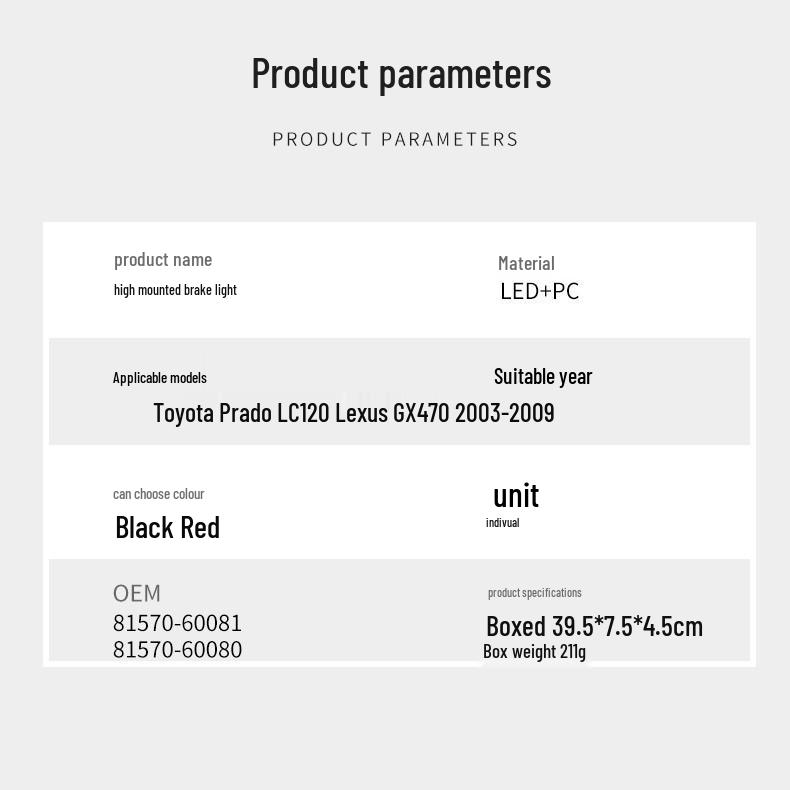 Compatible Taillight/Brake Light for Toyota Land Cruiser Prado LC120 & Lexus GX470