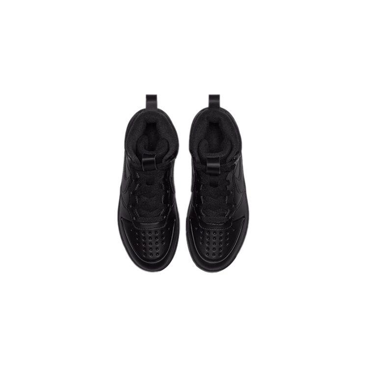 Nike Mid top Kids' Skateboarding Shoes Black Children Aged 3 7 Years Old BQ5442-001