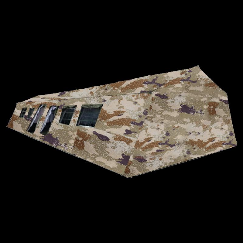 80sqm Folding Emergency Command Tent