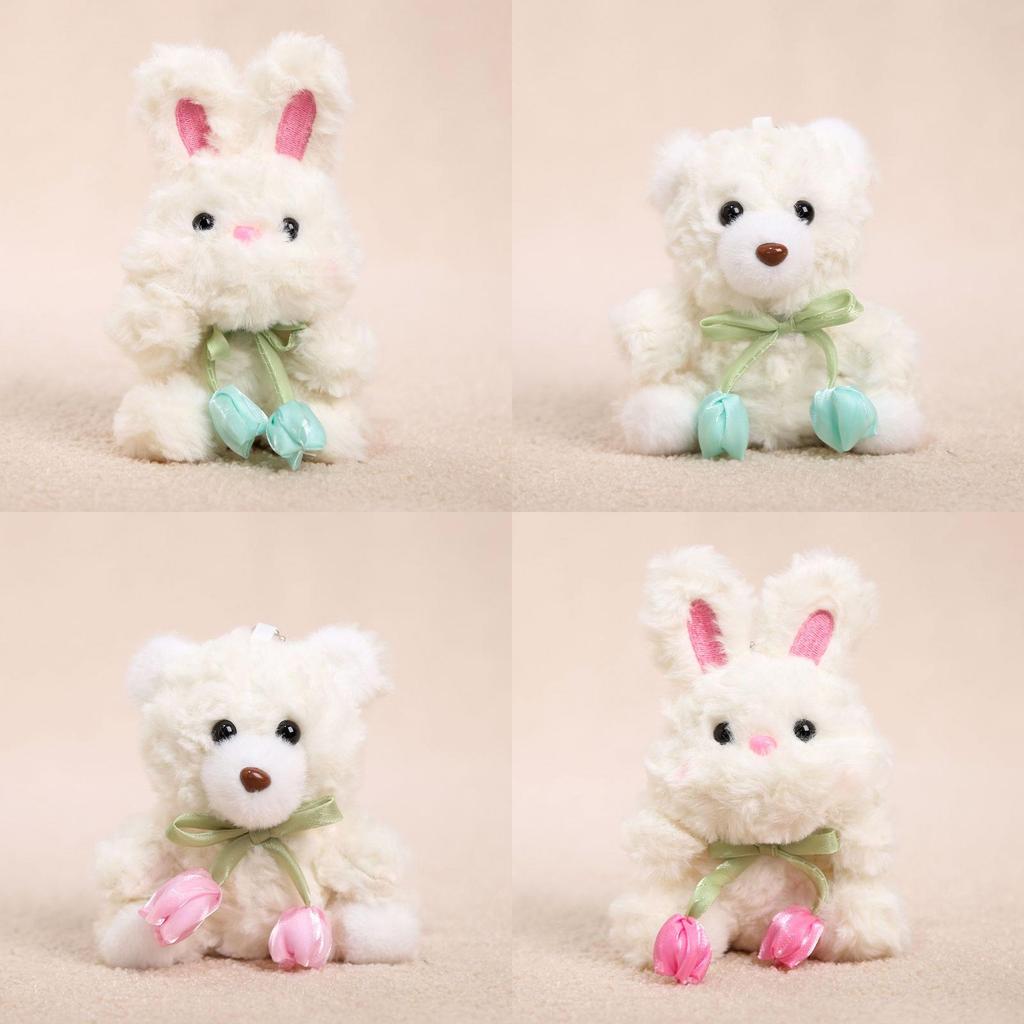 Plush Bear Keychain With Pp Cotton Filling For Kids And Adults Collectible Gift