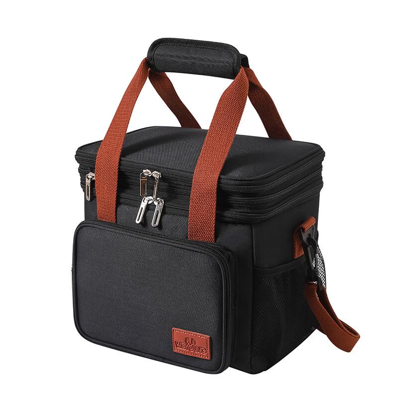 ZhiShi Double-Layer Insulated Lunch Bag
