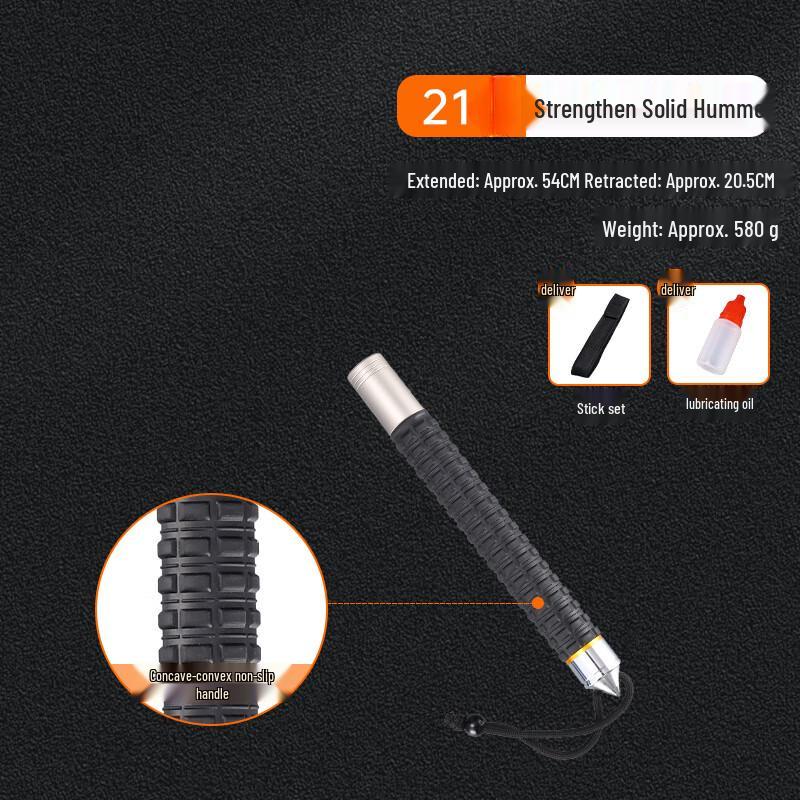 Hummer Telescopic Self-Defense Baton
