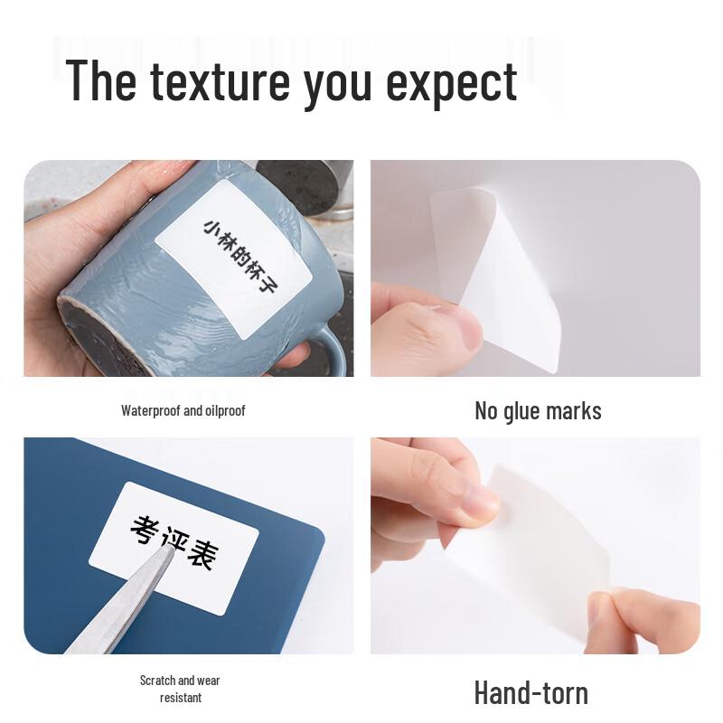 Deli Self-Adhesive Thermal Labels