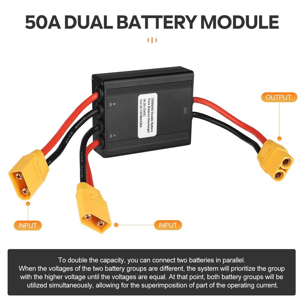 12V-72V 50A Ebike Double Battery Parallel Module Connection Adapter Designed for Battery Pack Connection and Balanced Discharge