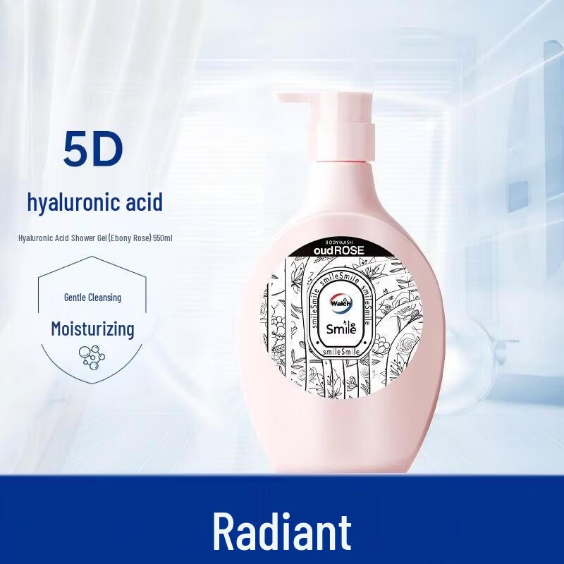 Walch Ebony Rose Hydrating Shower Gel with Hyaluronic Acid