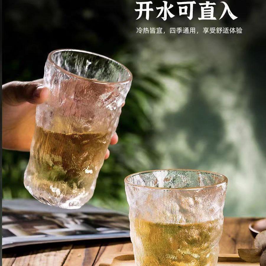 Glacier Glass Cup Ins Drinkware Coffee Beer Beverage Wine Cocktail Simple Transparent Glass Cup Home Kitchen Dining Bar Gift