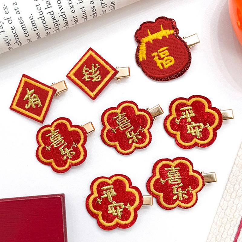 Chinese New Year Hair Clips New Year 2025 Headband Koi Carp Koi Fish Hairpin Kids Chinese Spring Festival Hair Headwear