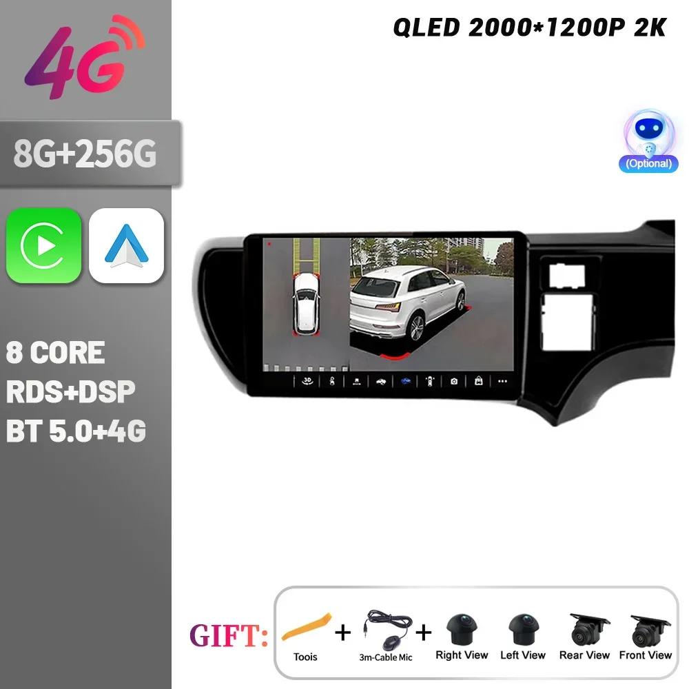 Wireless CarPlay Touch Screen Stereo Android 14 For Toyota Aqua 2011-2017 Car Radio Multimedia Navigation Touch Head Unit Screen