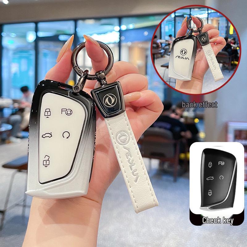 2024 Dongfeng Fengshen L7 Metal Car Key Cover for SKYEV01