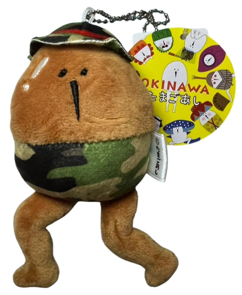 [Эксклюзив для Окинавы] OKINAWA Tamagoashi Армейский Мачо Брелок-талисман На шариковой цепочке