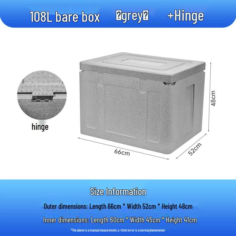 HANDUNYOU 108L EPP Food Preservation Cooler Box
