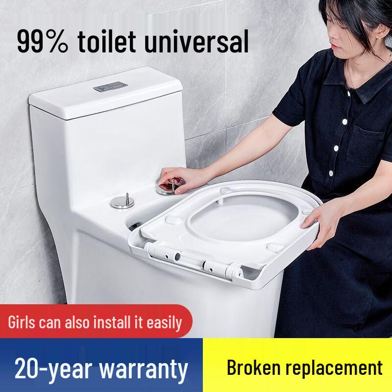 Universal V-Shape Soft-Close Thickened Toilet Seat