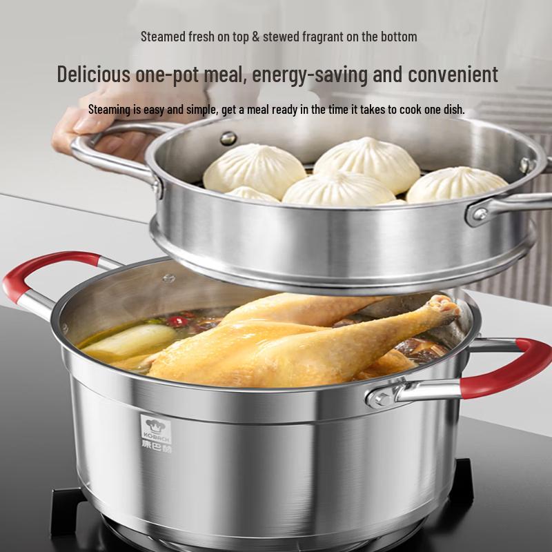 KOBACH 304 Stainless Steel Multi-Function Steamer Pot