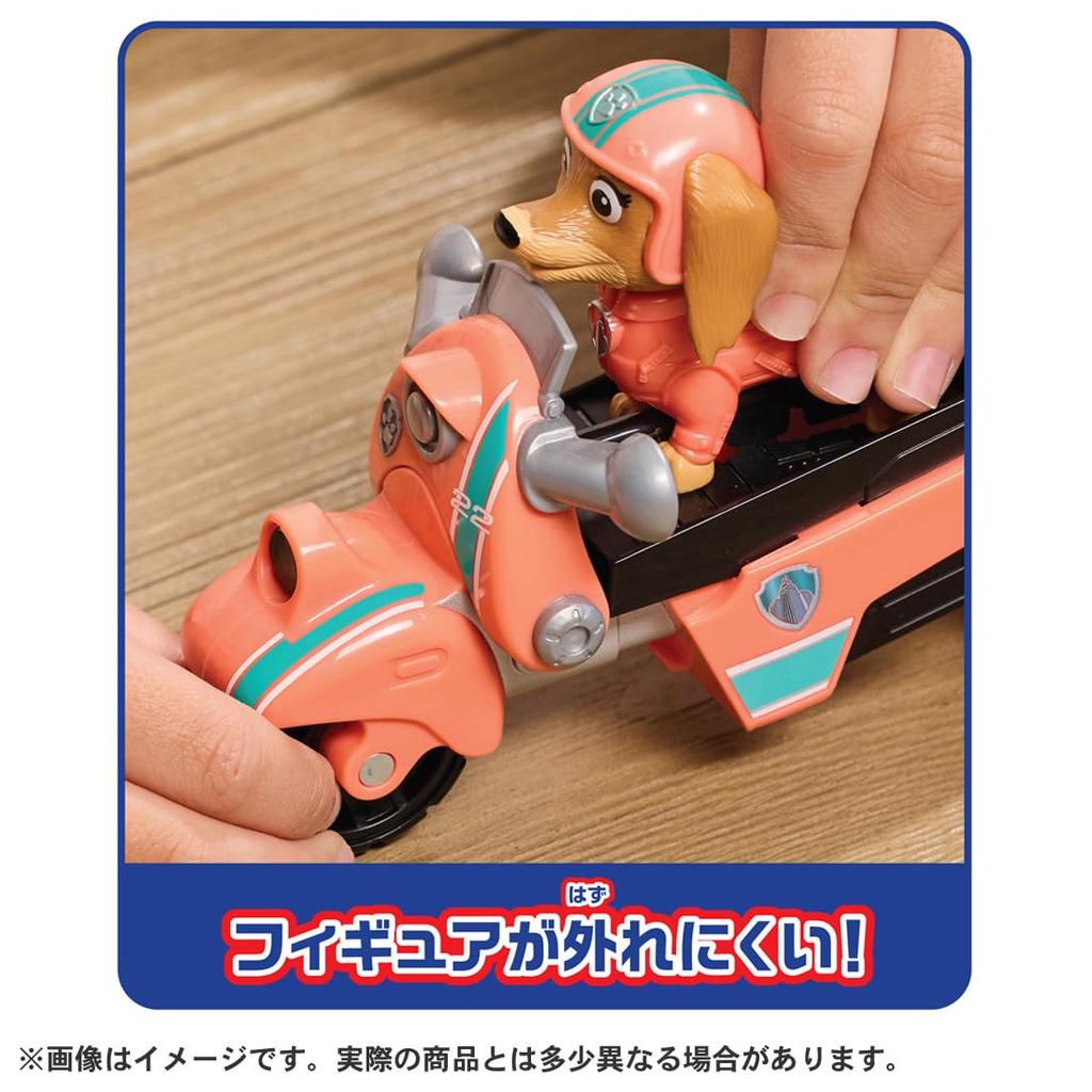 Takara Tomy Paw Patrol Basic Vehicle Liberty Jet Rescue Bike