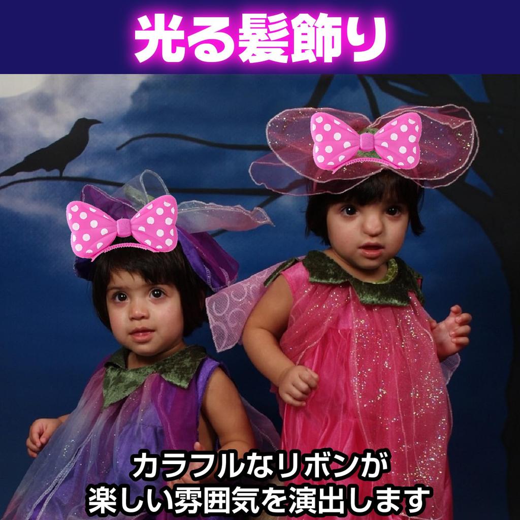 [Boono] Beleuchtetes Stirnband, Haarband mit Licht, Leuchtendes Spielzeug, Perfekt für Sommerfestivals, Halloween und als Preis (Rosa, Set von 2)