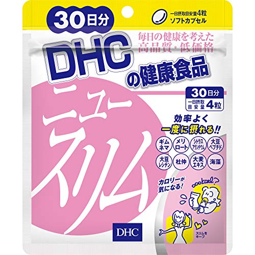 DHC New Slim 30 Days 120 Tablets)