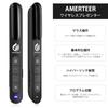AMERTEER Wireless Remote Mouse Pointing 10m Control Range Presenter, Laser-Free, Function, Stick,