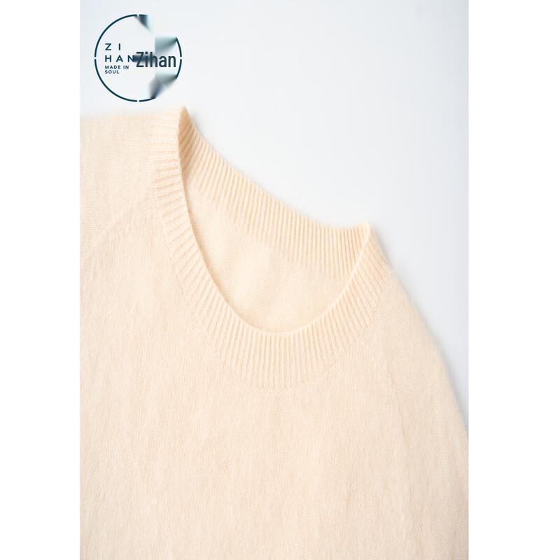 ZIHAN Women's Brushed Wool Blend Sweater